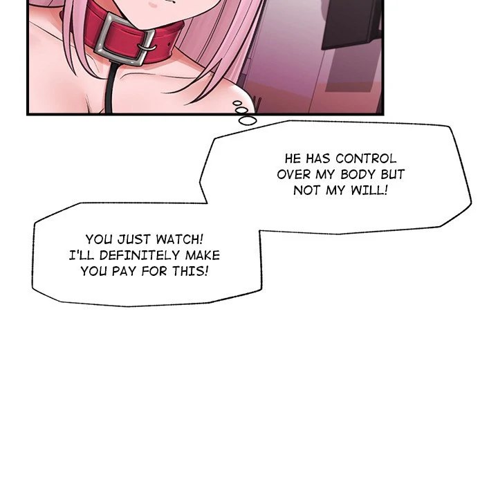 Hypnotist Security Guard Chapter 12 - Page 16 in English