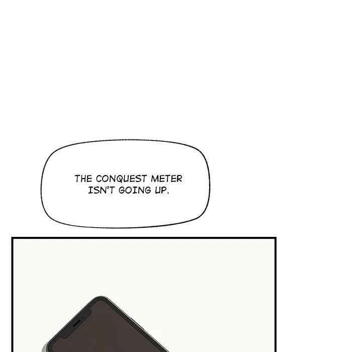 Hypnotist Security Guard Chapter 12 - Page 27 in English