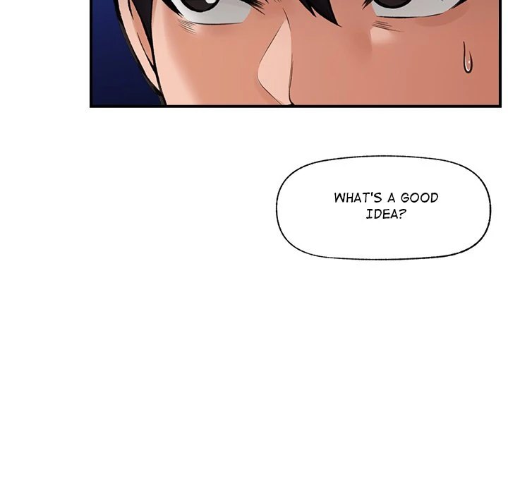 Hypnotist Security Guard Chapter 12 - Page 31 in English