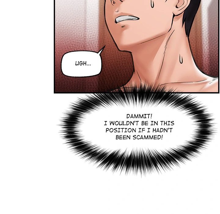 Hypnotist Security Guard Chapter 12 - Page 46 in English
