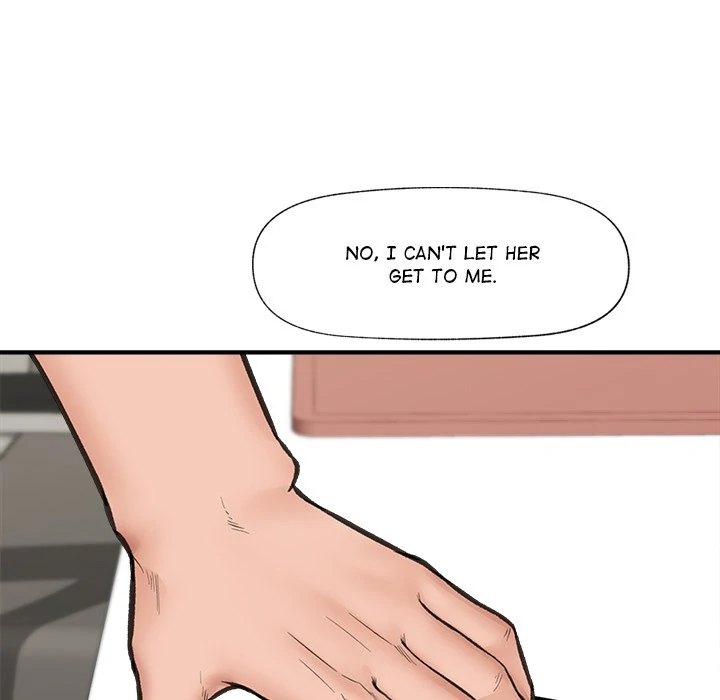 Hypnotist Security Guard Chapter 12 - Page 47 in English