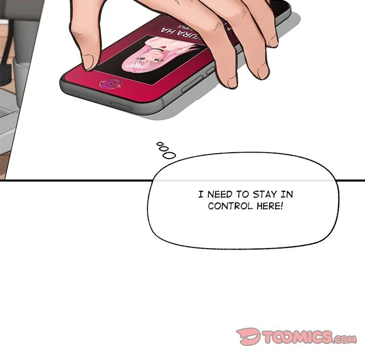 Hypnotist Security Guard Chapter 12 - Page 48 in English