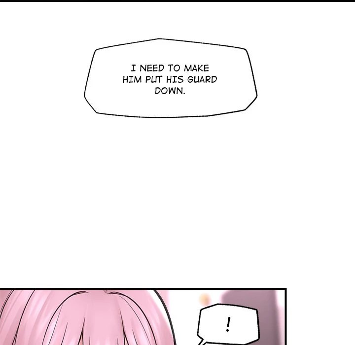 Hypnotist Security Guard Chapter 12 - Page 51 in English