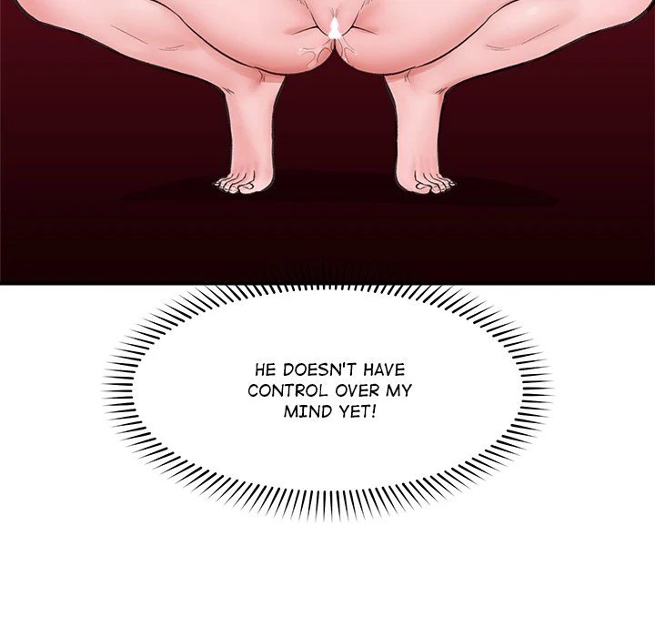 Hypnotist Security Guard Chapter 12 - Page 56 in English