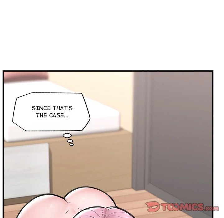 Hypnotist Security Guard Chapter 12 - Page 57 in English