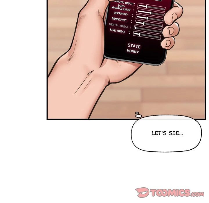Hypnotist Security Guard Chapter 12 - Page 66 in English