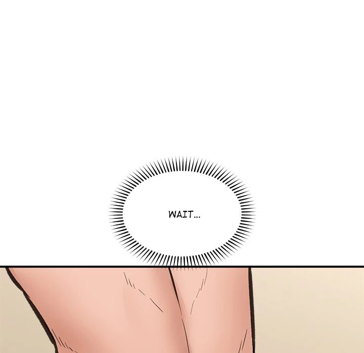 Hypnotist Security Guard Chapter 12 - Page 67 in English