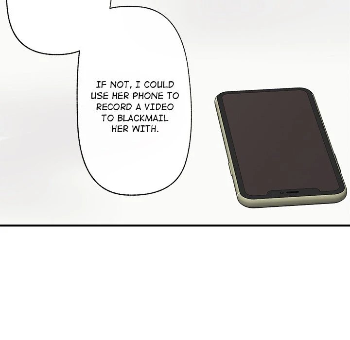 Hypnotist Security Guard Chapter 12 - Page 69 in English