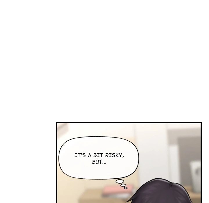 Hypnotist Security Guard Chapter 12 - Page 70 in English