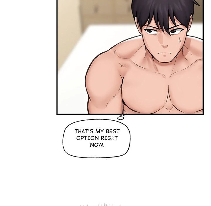 Hypnotist Security Guard Chapter 12 - Page 71 in English
