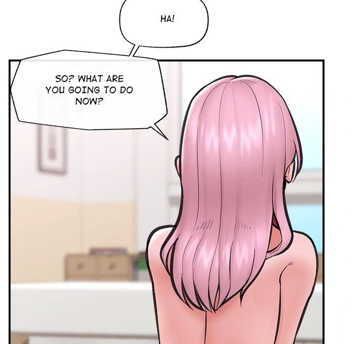 Hypnotist Security Guard Chapter 12 - Page 74 in English