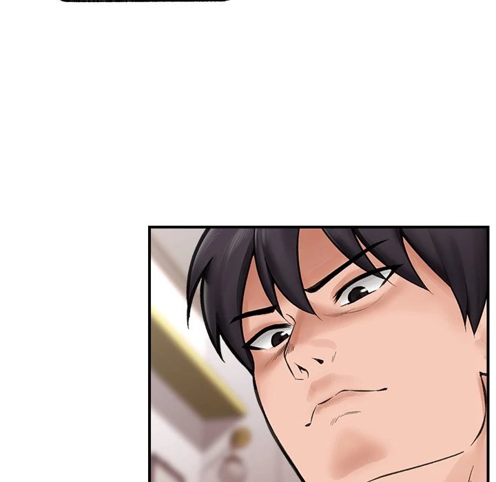 Hypnotist Security Guard Chapter 12 - Page 78 in English