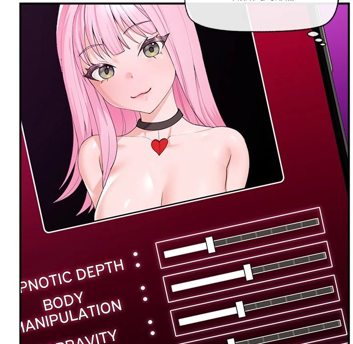 Hypnotist Security Guard Chapter 12 - Page 8 in English