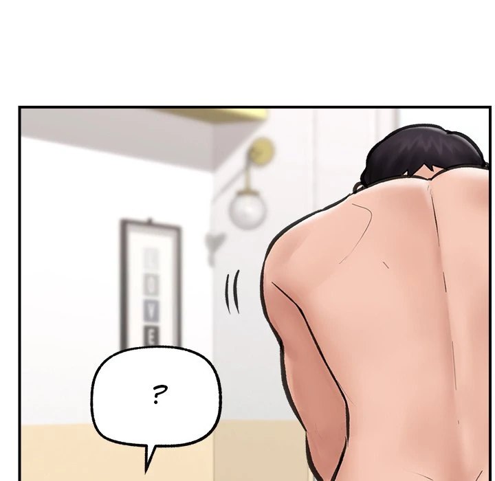 Hypnotist Security Guard Chapter 12 - Page 81 in English