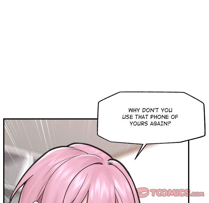 Hypnotist Security Guard Chapter 12 - Page 84 in English
