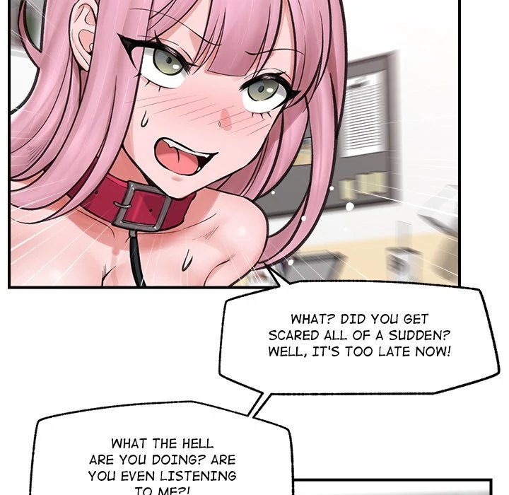 Hypnotist Security Guard Chapter 12 - Page 85 in English