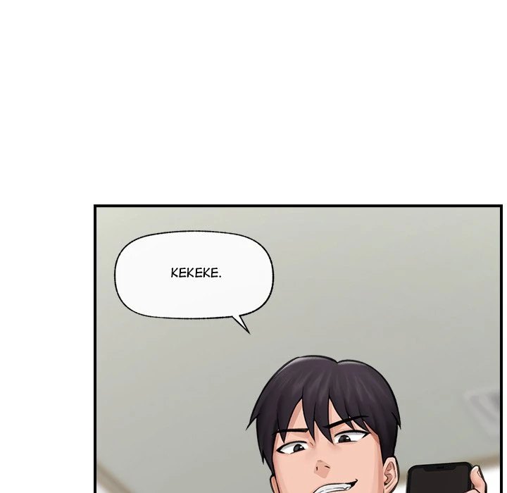 Hypnotist Security Guard Chapter 12 - Page 89 in English