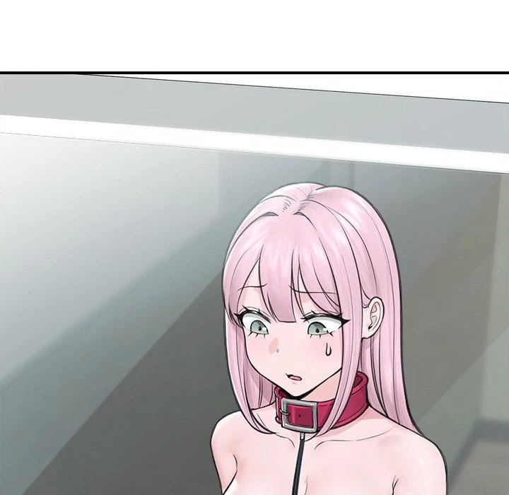 Hypnotist Security Guard Chapter 12 - Page 96 in English