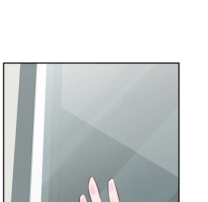 Hypnotist Security Guard Chapter 12 - Page 99 in English