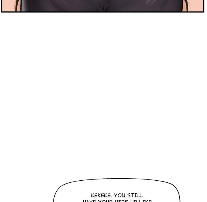 Hypnotist Security Guard Chapter 13 - Page 100 in English