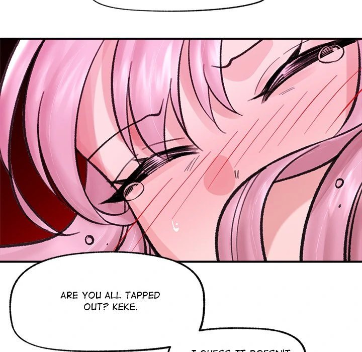 Hypnotist Security Guard Chapter 13 - Page 107 in English
