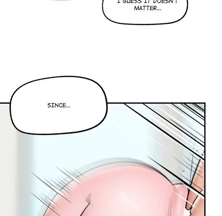 Hypnotist Security Guard Chapter 13 - Page 108 in English