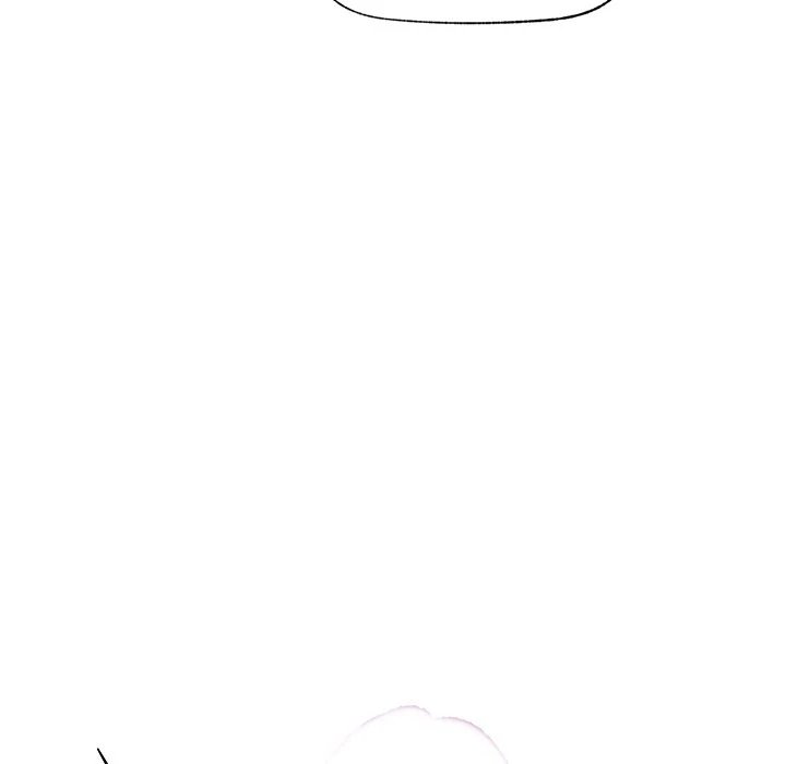Hypnotist Security Guard Chapter 13 - Page 110 in English