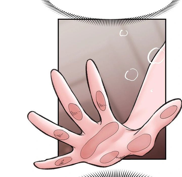 Hypnotist Security Guard Chapter 13 - Page 114 in English