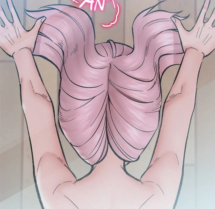 Hypnotist Security Guard Chapter 13 - Page 121 in English