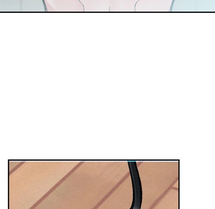 Hypnotist Security Guard Chapter 13 - Page 122 in English