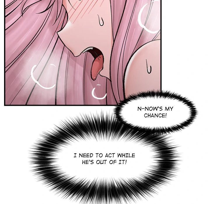 Hypnotist Security Guard Chapter 13 - Page 132 in English
