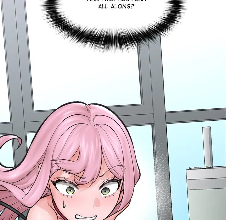 Hypnotist Security Guard Chapter 13 - Page 143 in English