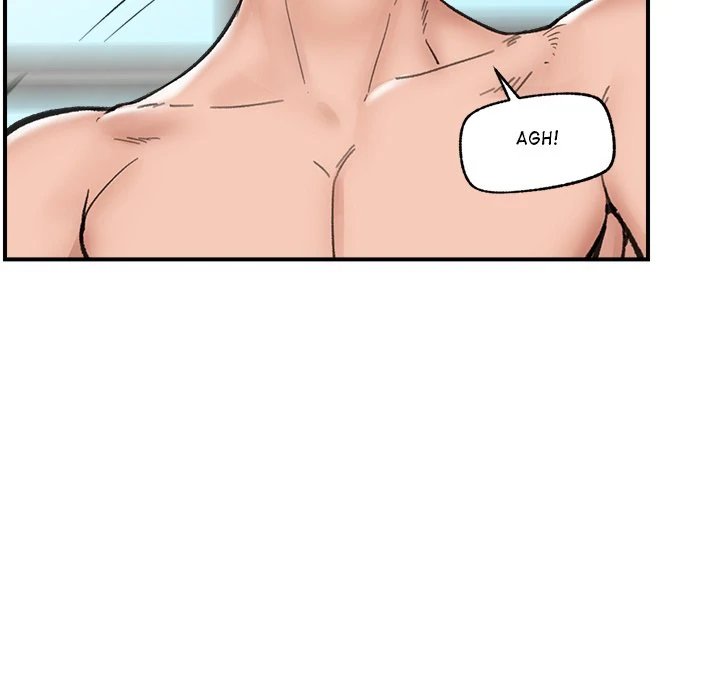 Hypnotist Security Guard Chapter 13 - Page 146 in English