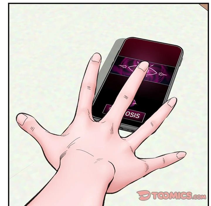 Hypnotist Security Guard Chapter 13 - Page 147 in English