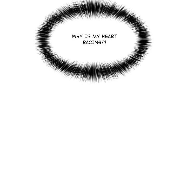 Hypnotist Security Guard Chapter 13 - Page 20 in English