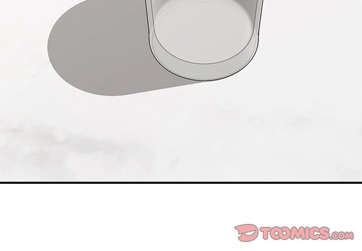 Hypnotist Security Guard Chapter 13 - Page 3 in English