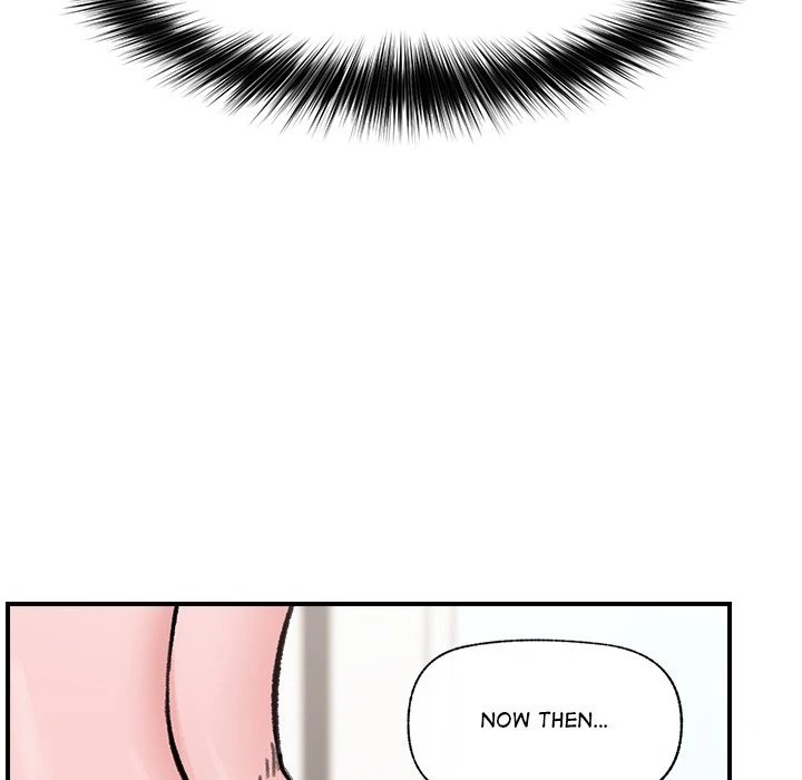 Hypnotist Security Guard Chapter 13 - Page 35 in English