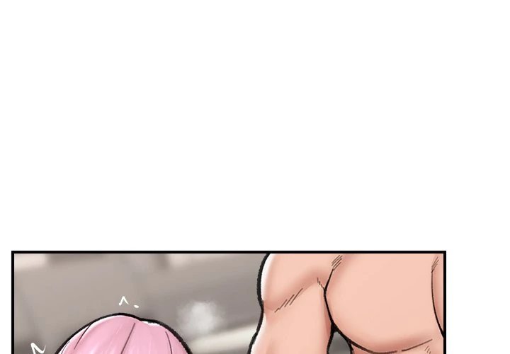 Hypnotist Security Guard Chapter 13 - Page 4 in English