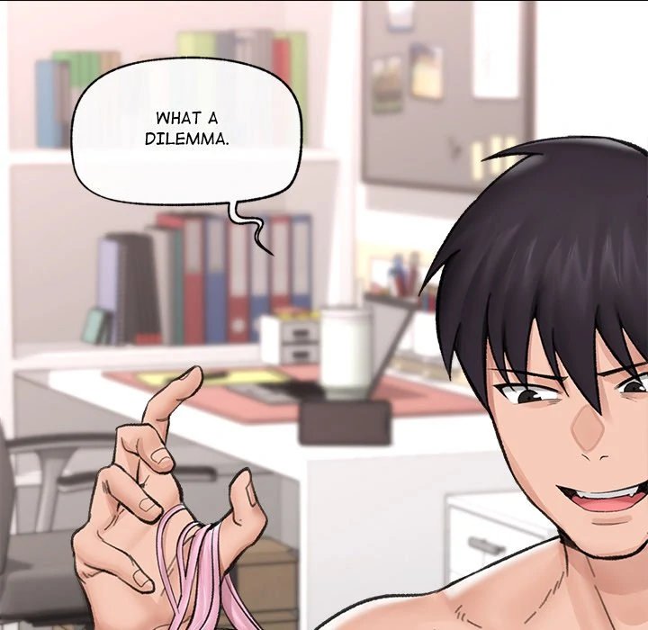 Hypnotist Security Guard Chapter 13 - Page 56 in English