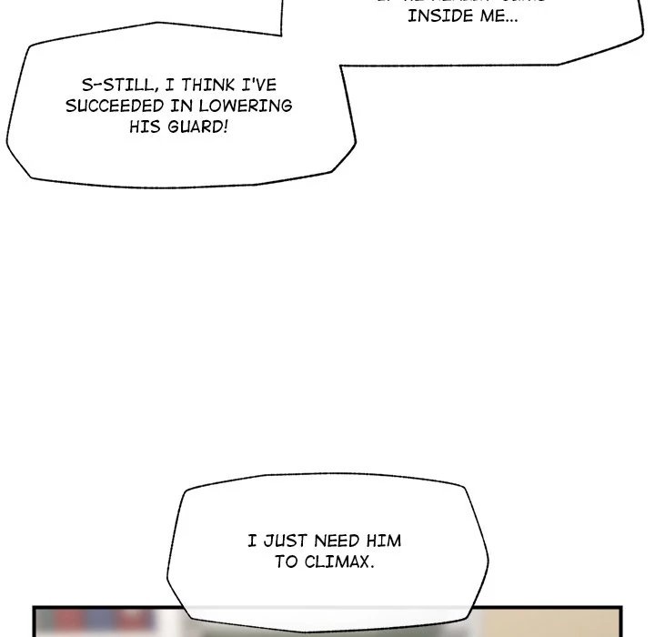 Hypnotist Security Guard Chapter 13 - Page 58 in English