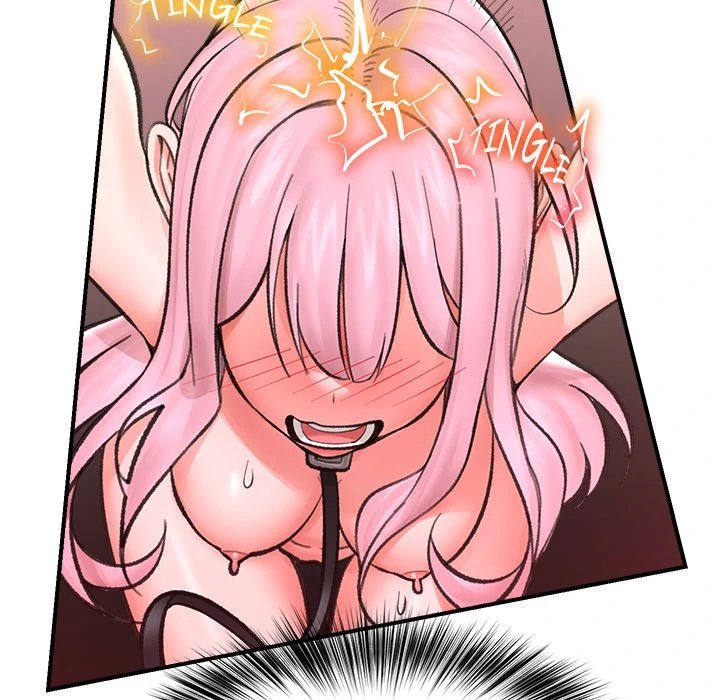 Hypnotist Security Guard Chapter 13 - Page 72 in English