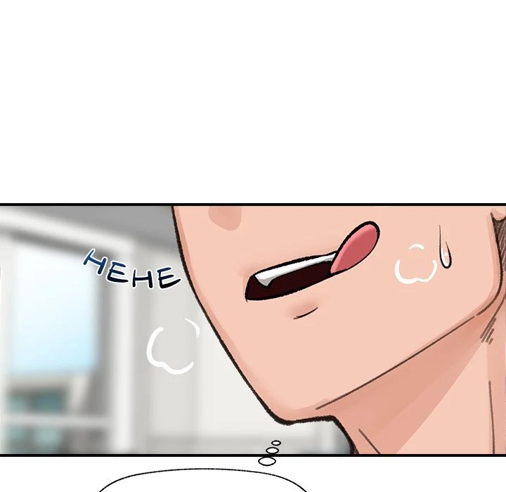 Hypnotist Security Guard Chapter 13 - Page 82 in English