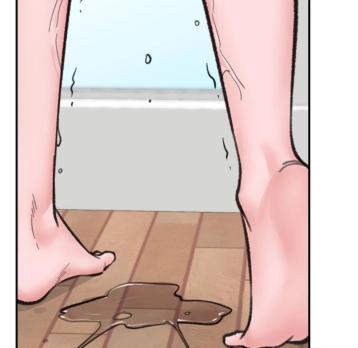 Hypnotist Security Guard Chapter 13 - Page 89 in English