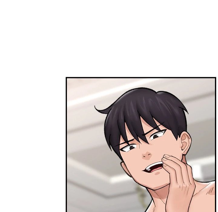 Hypnotist Security Guard Chapter 13 - Page 9 in English