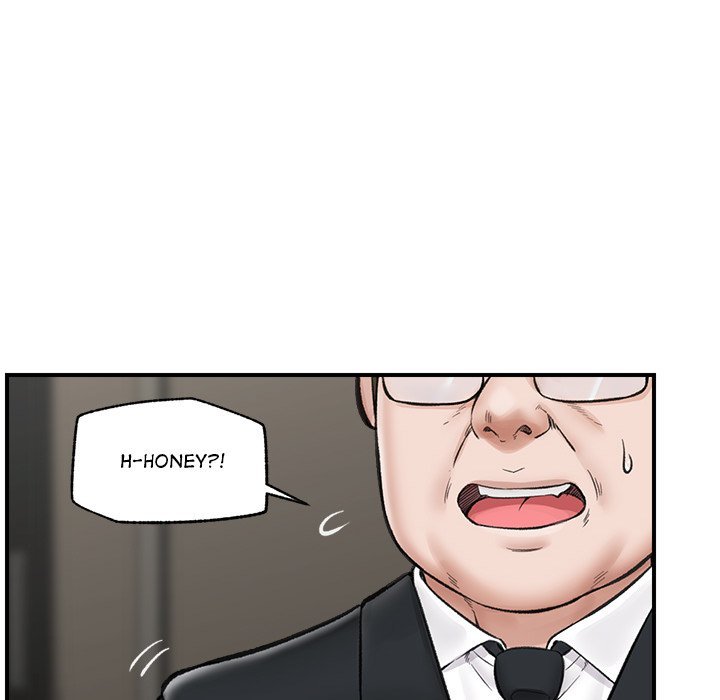 Hypnotist Security Guard Chapter 14 - Page 104 in English