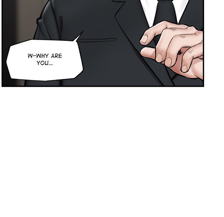 Hypnotist Security Guard Chapter 14 - Page 105 in English