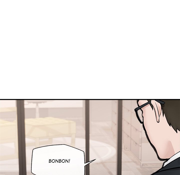 Hypnotist Security Guard Chapter 14 - Page 116 in English