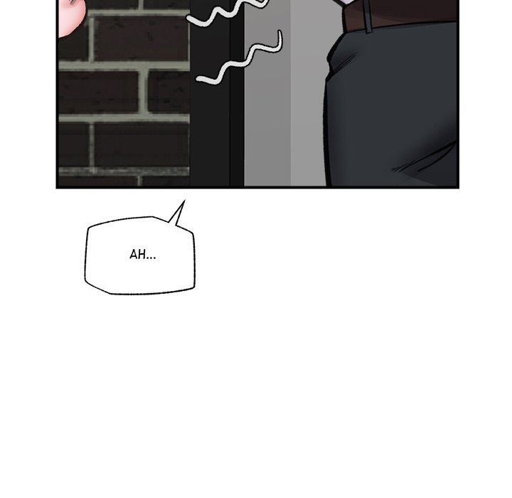 Hypnotist Security Guard Chapter 14 - Page 125 in English