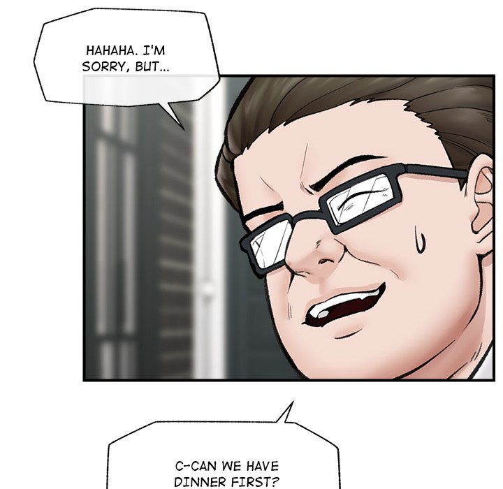 Hypnotist Security Guard Chapter 14 - Page 126 in English