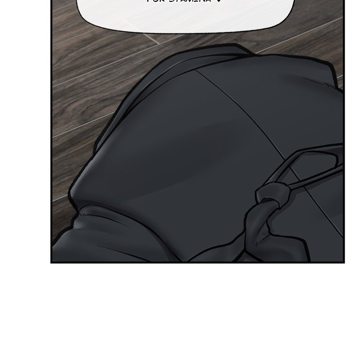 Hypnotist Security Guard Chapter 14 - Page 130 in English